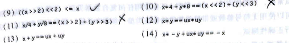 image-20250112222811710