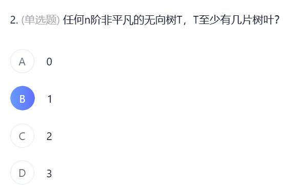 image-20250113150347490