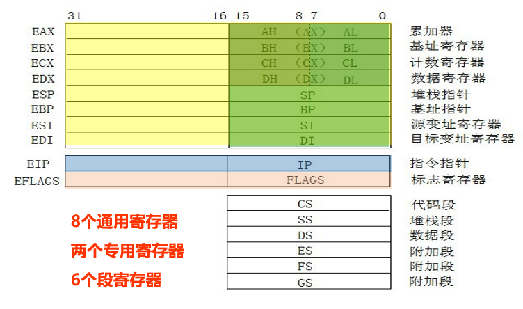 image-20250113153517805