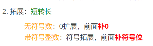 image-20250113155444166