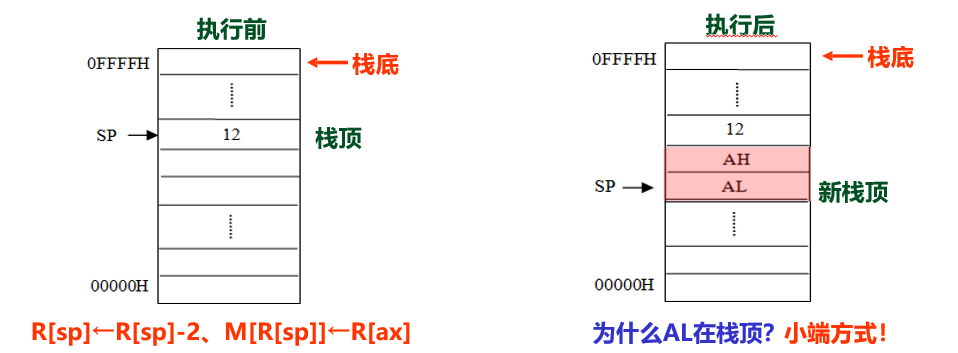 image-20250113155713245