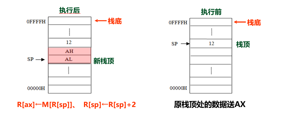 image-20250113155845767