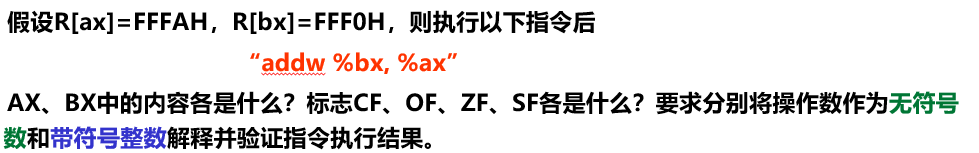 image-20250113162633835