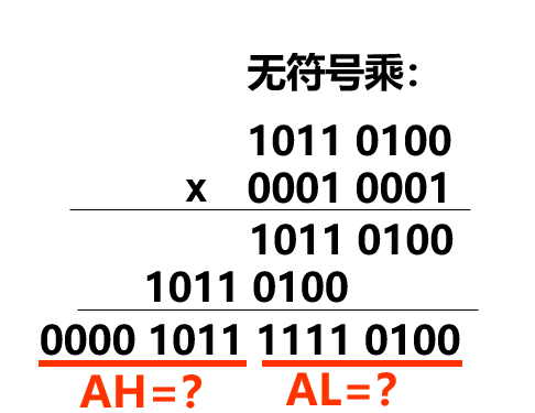 image-20250113164308249