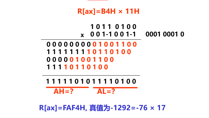 image-20250113165903865