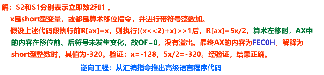 image-20250113212700469