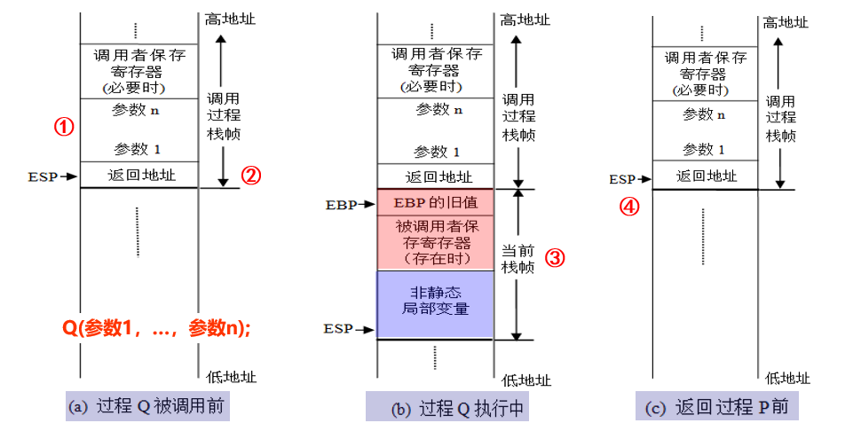 image-20250113214353157