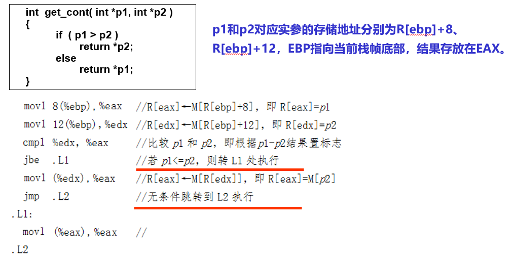 image-20250113214615069