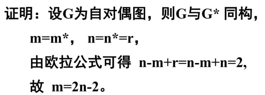 image-20250114103915382