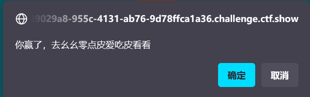 image-20250310132857228