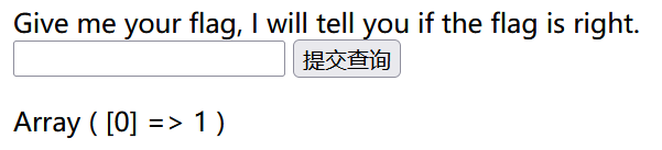 image-20250312204200052