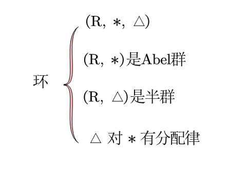 image-20250408134647397