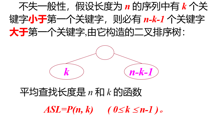 image-20250609224533591