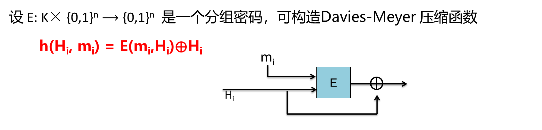image-20250617215549265