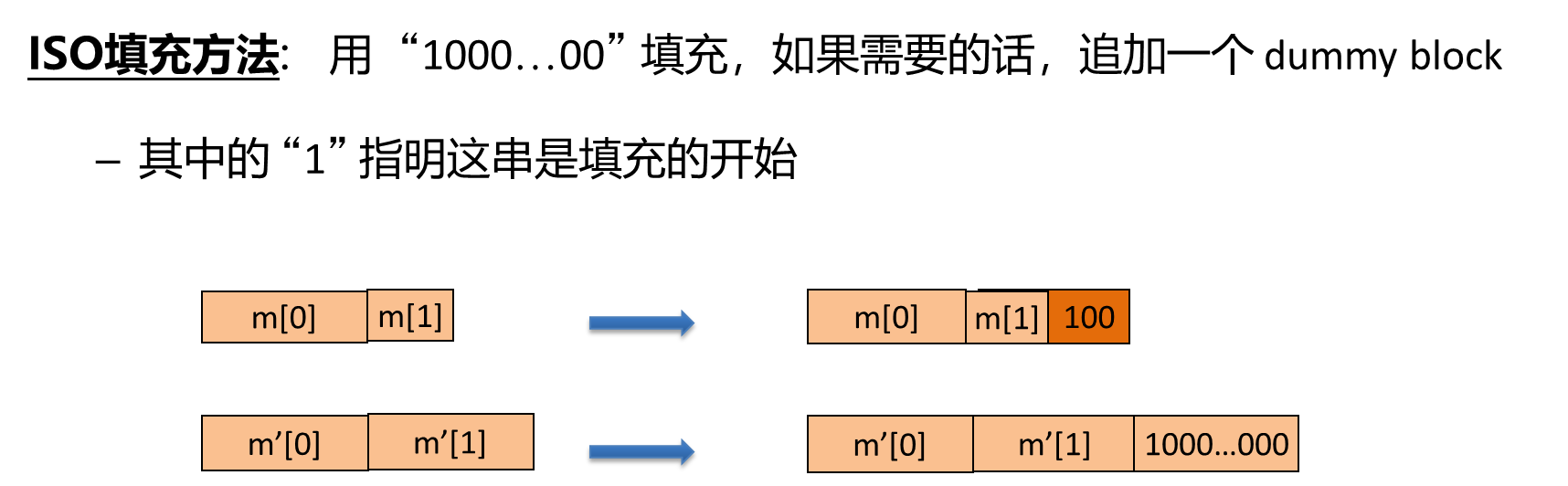 image-20250617223918487