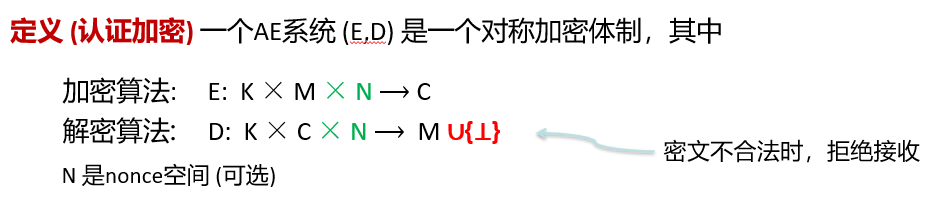 image-20250617224846572