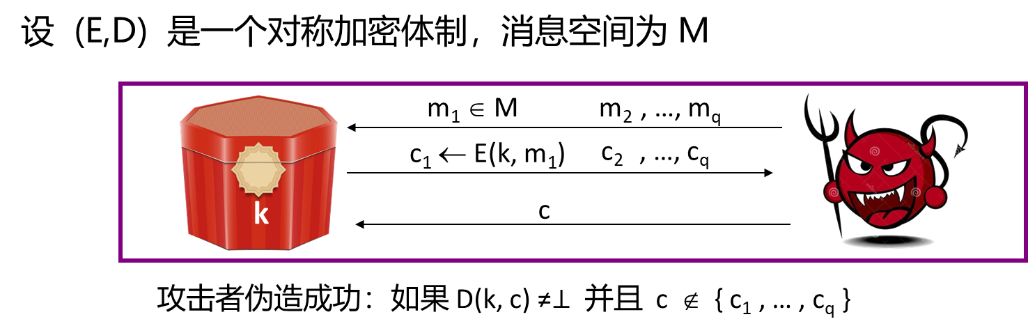 image-20250617224934611