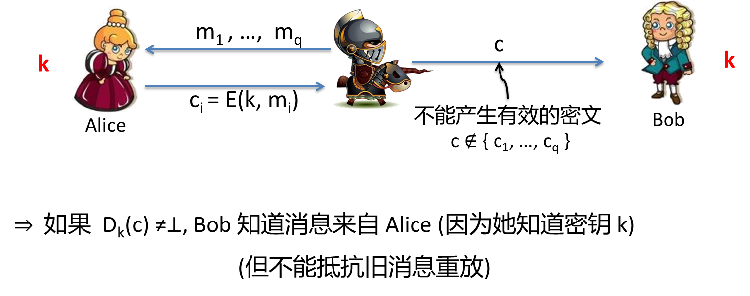 image-20250617230250394