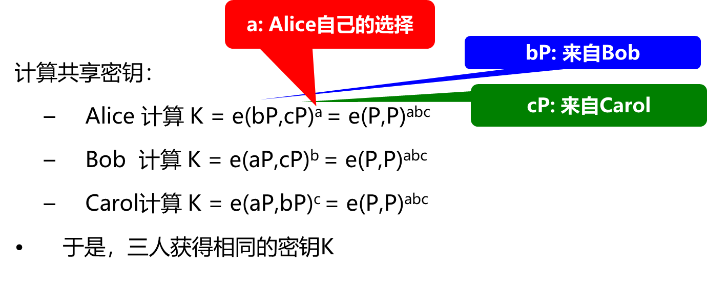 image-20250618100531668