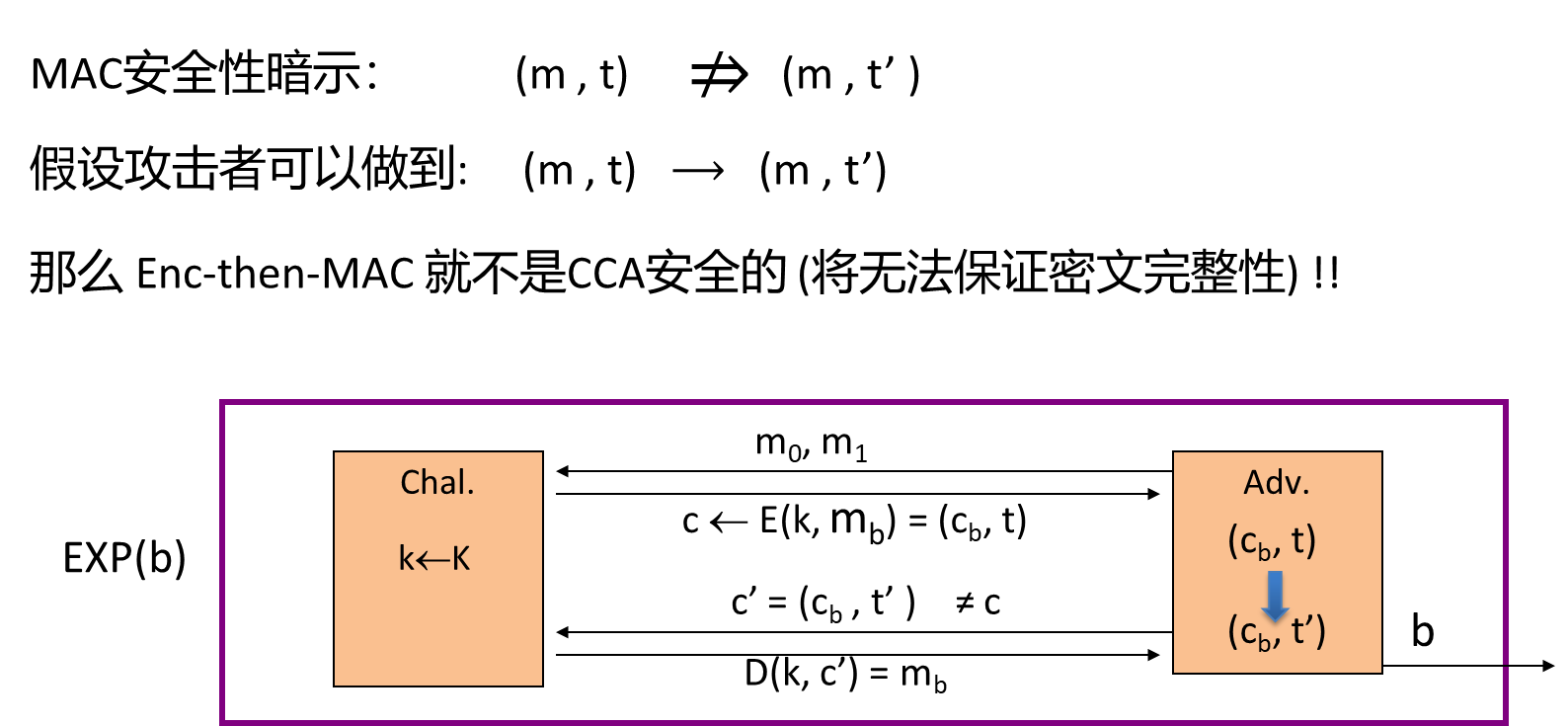 image-20250618105222654