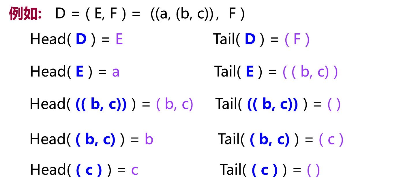 image-20250618135726151