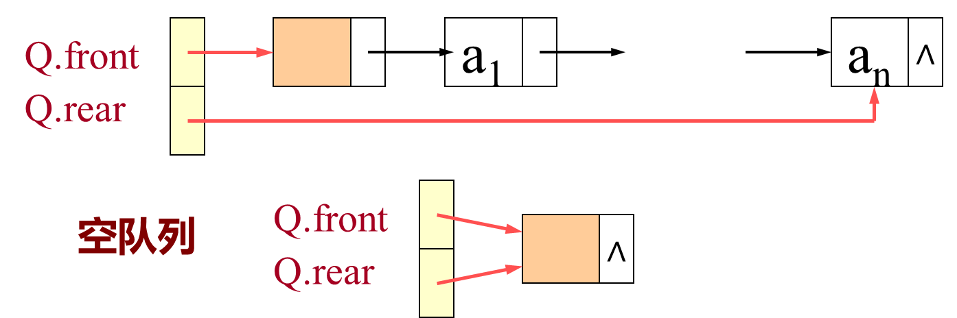 image-20250618185730938