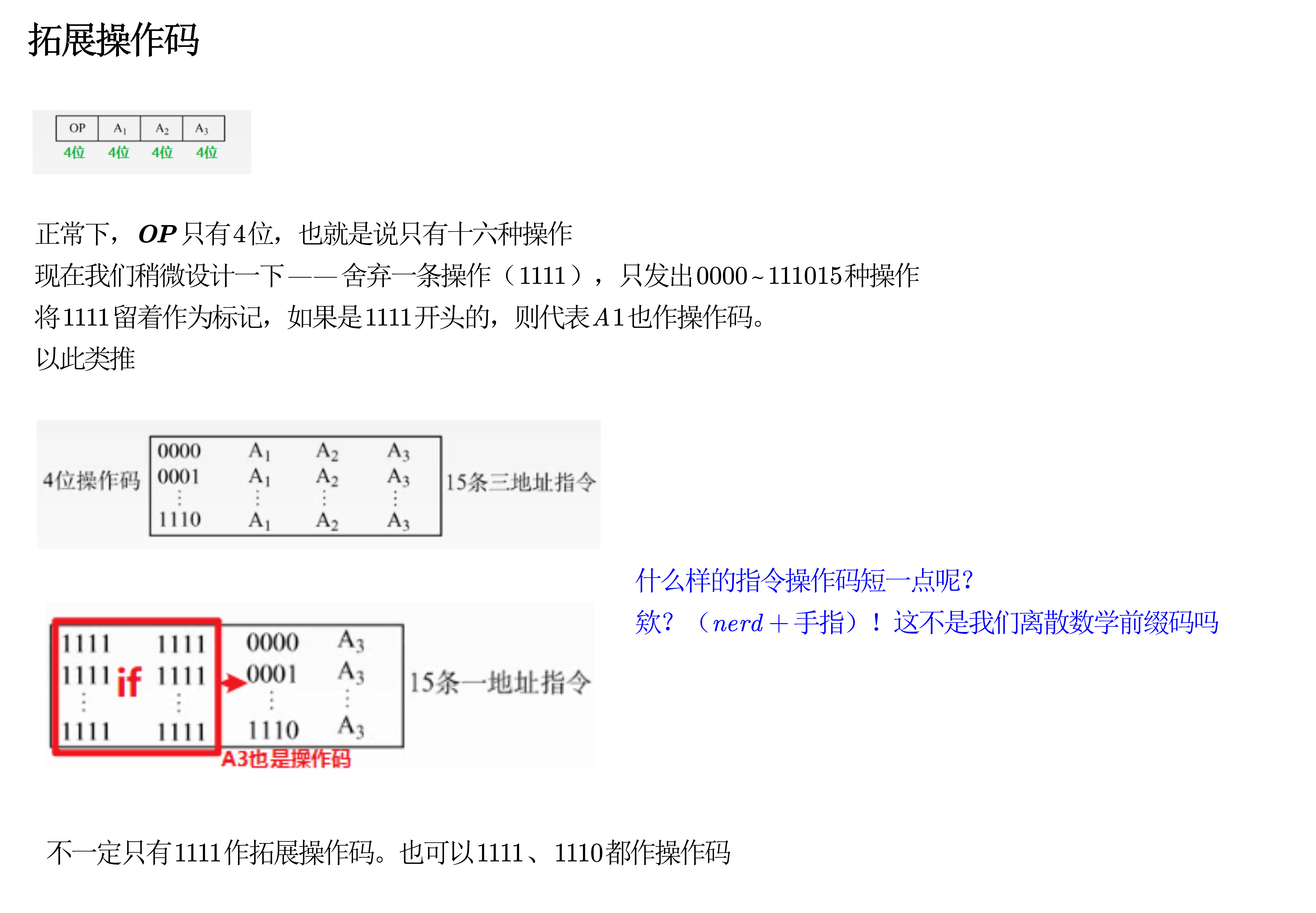 zhiling2