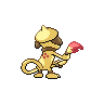 shiny (dorso)