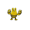 shiny (dorso)
