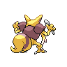 shiny (dorso)
