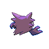 shiny (dorso)