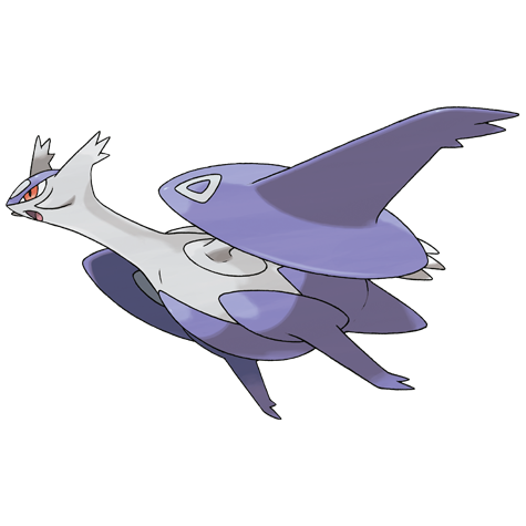 Latios Mega