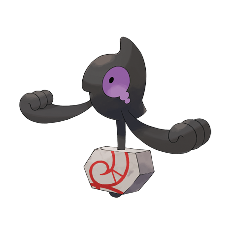 Yamask Galar