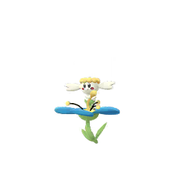 플라베베 (파란꽃)