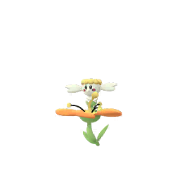 플라베베 (주황꽃)