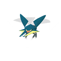 그림자 투구뿌논