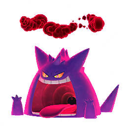 거다이맥스 팬텀