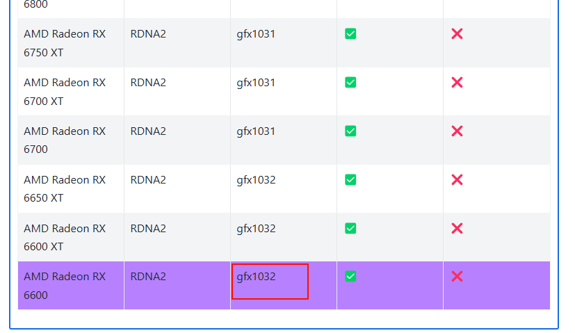 image-20250216213455609