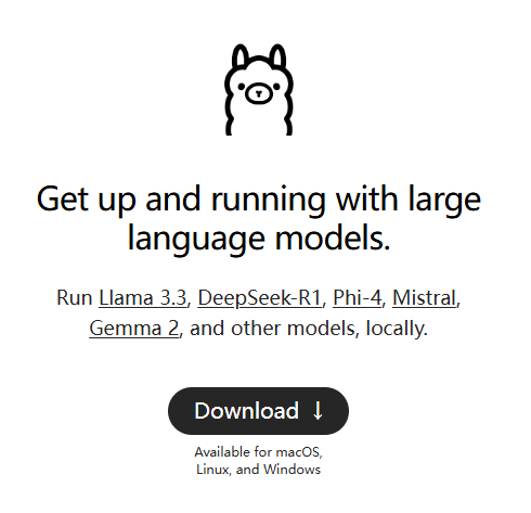 image-20250216212416123