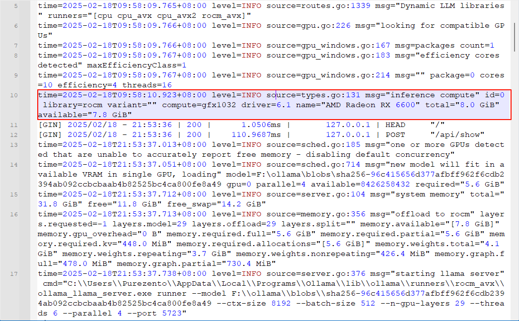 image-20250225215954541