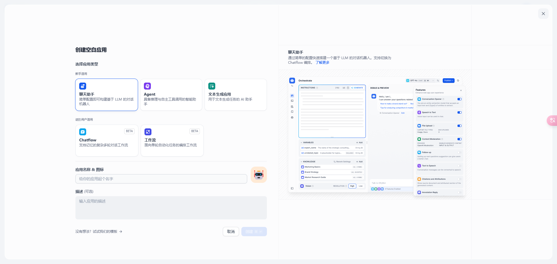 image-20250225222208802