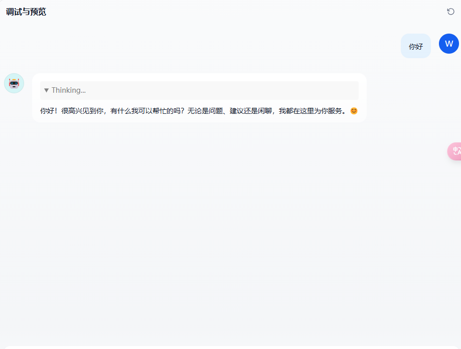 image-20250225222605486