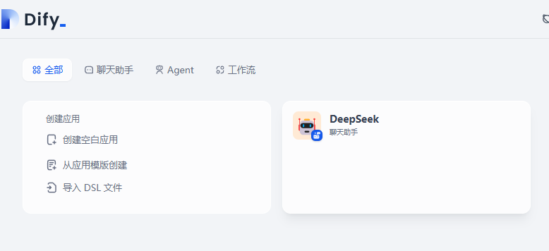 image-20250225221142002