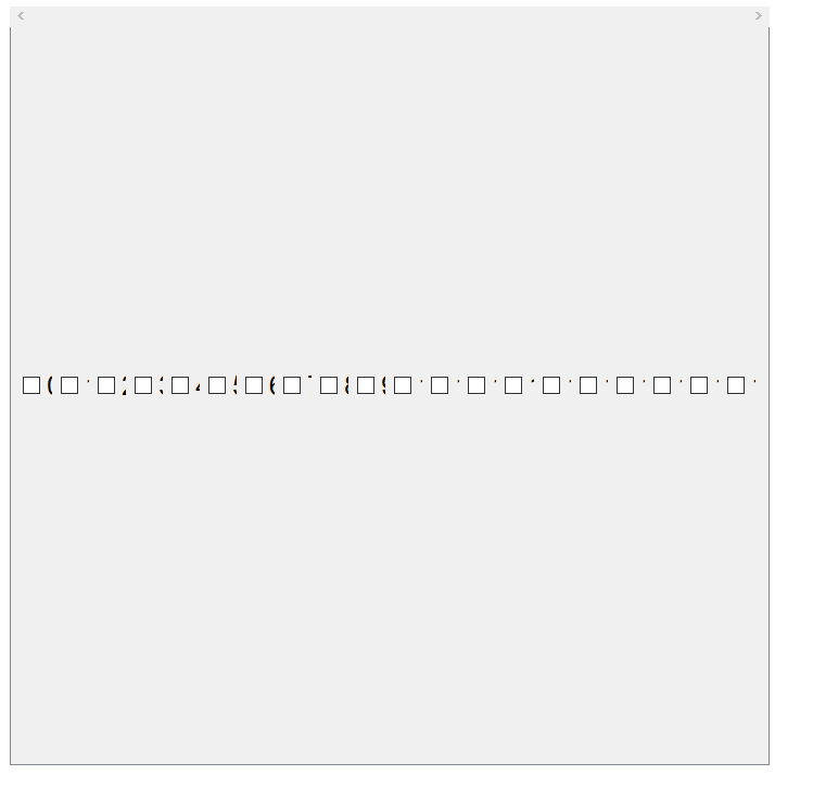 还有这个self.bar一直在上面,如何改到下面,请大佬指教
代码:
layout = QHBoxLayout()
for i in range(20):
self.checkbox = QCheckBox(self.frame)
self.checkbox.setText(str(i))
layout.addWidget(self.checkbox)
self.area = QScrollArea(self.frame)
self.area.setHorizontalScrollBarPolicy(Qt.ScrollBarAlwaysOff)
self.area.resize(700, 700)
self.area.setLayout(layout)
self.bar = QScrollBar(Qt.Horizontal, self.frame)
self.bar.resize(700, 20)
self.bar.setMaximum(self.area.horizontalScrollBar().maximum())
self.bar.valueChanged.connect(self.changepage)
![