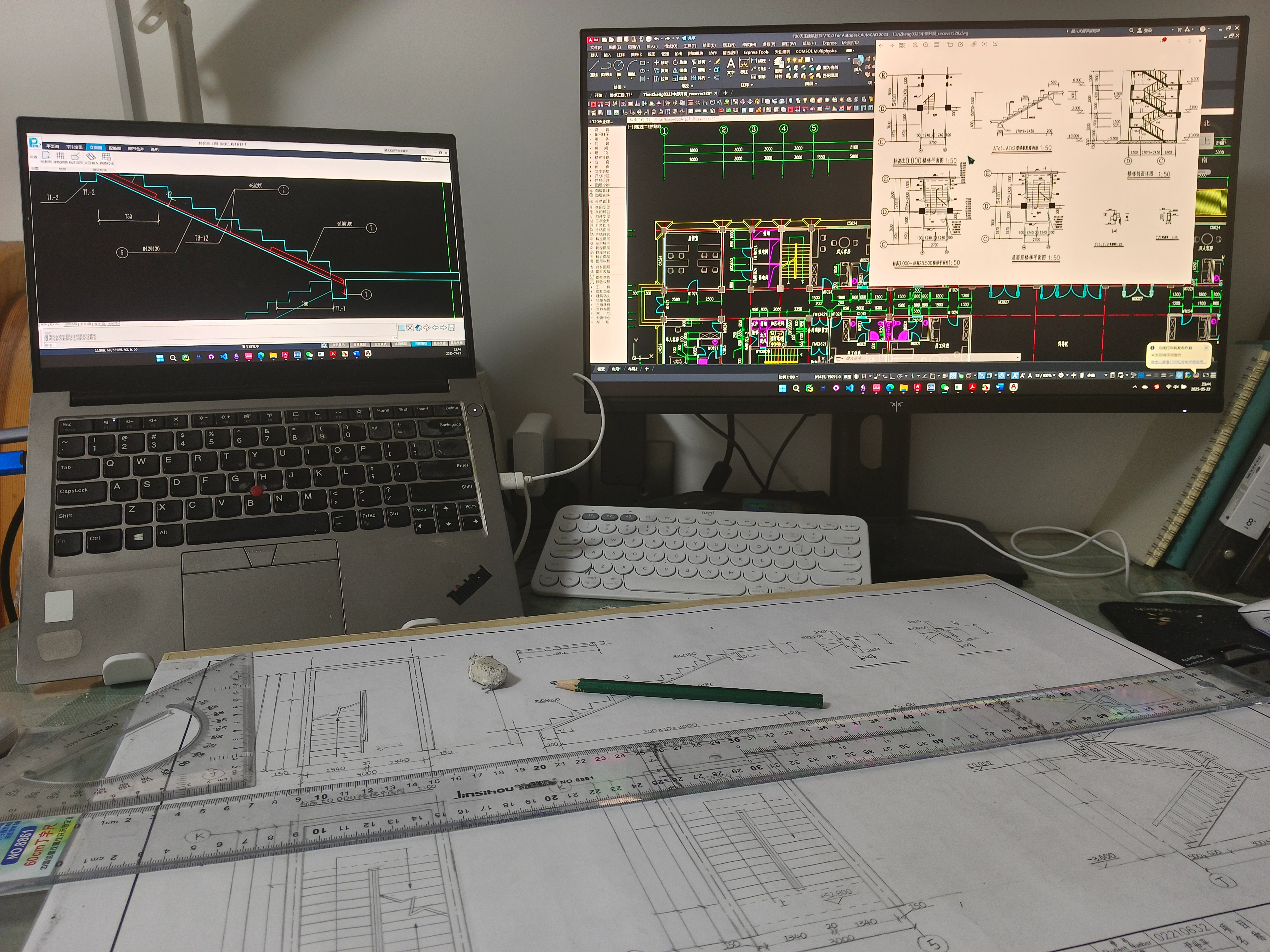建筑-结构-手绘三位一体毕设