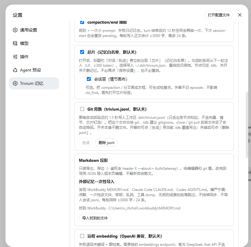 Settings options