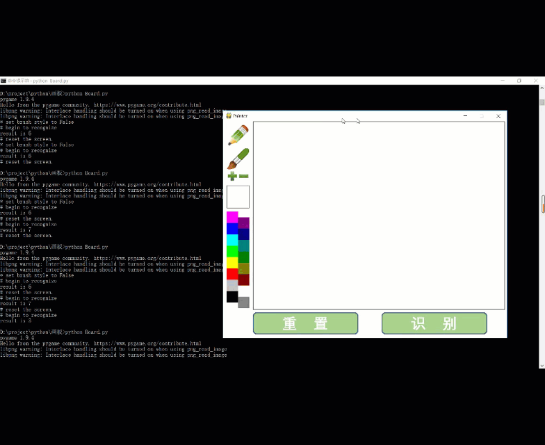 784_640gif 动态图 动图