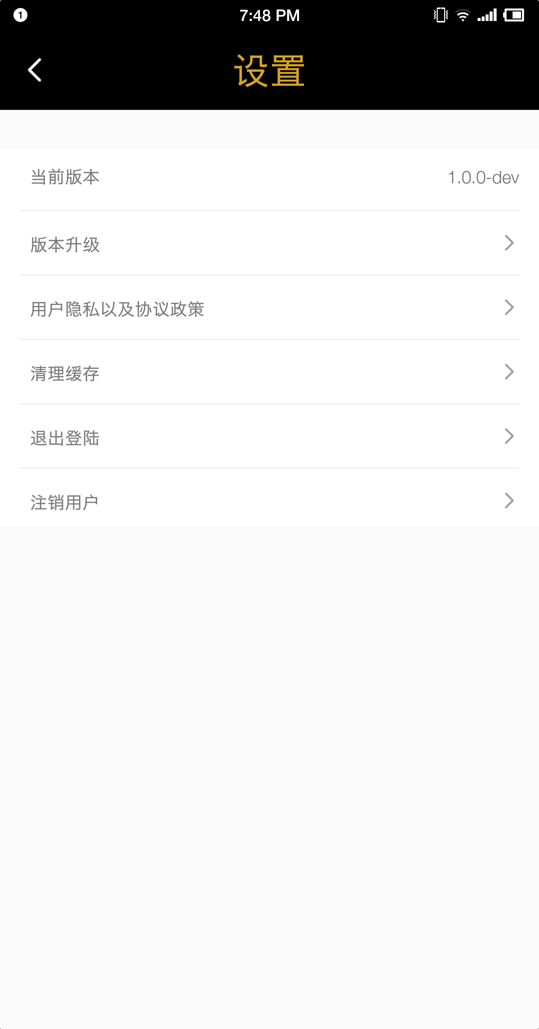 https://cdn.jsdelivr.net/gh/QiYuTechDev/static@main/tbk/android/index/4.png