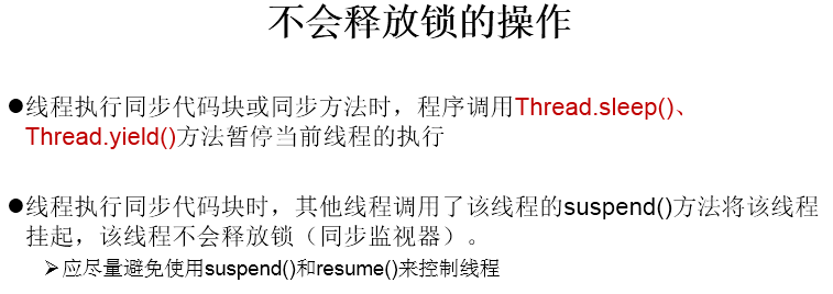 image-20210903202531489